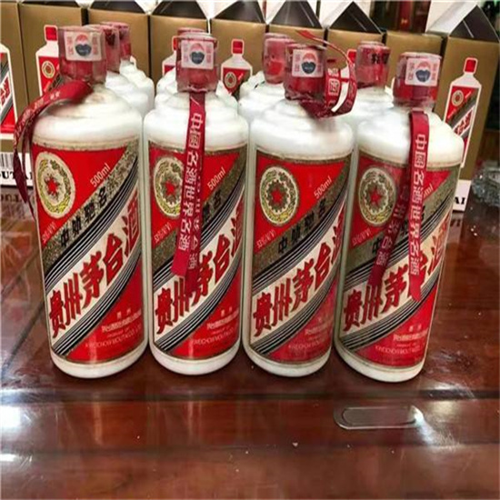 资阳临沂莒南茅台老酒回收价格哪里回收(附近上门回收茅台酒）?